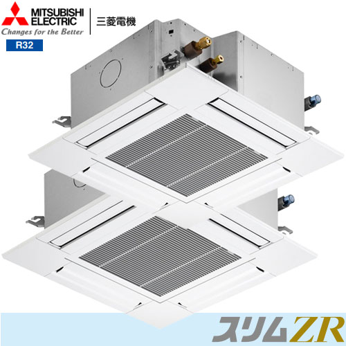 PLZX-ZRMP160GZの商品イメージ