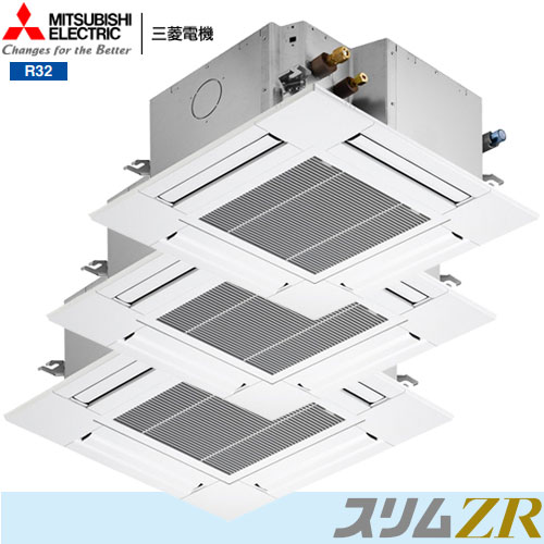 PLZT-ZRMP160GZの商品イメージ
