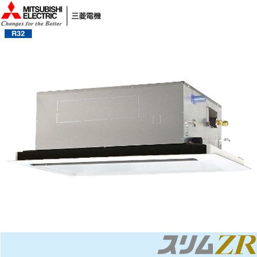 PLZ-ZRMP80LZの商品イメージ