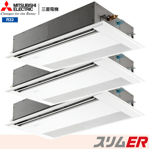 PMZT-ERMP160FZの商品イメージ