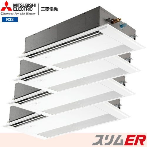 PMZD-ERMP280FZの商品イメージ