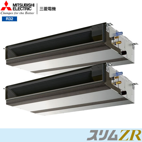 PEZX-ZRMP224DZの商品イメージ