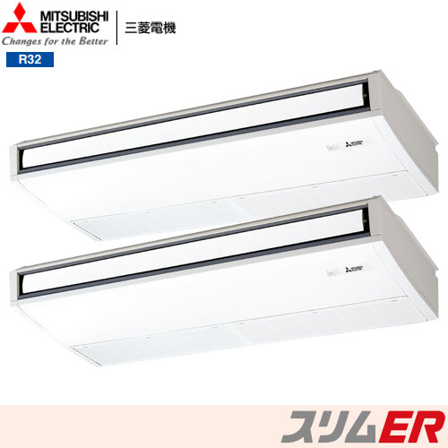 PCZX-ERMP224KLZの商品イメージ