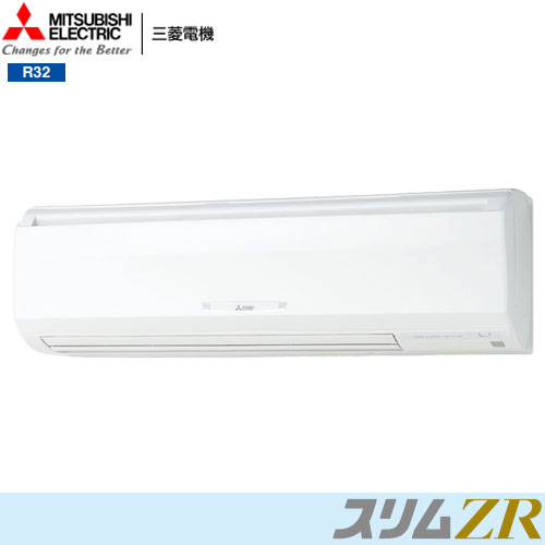 PKZ-ZRMP63KZの商品イメージ