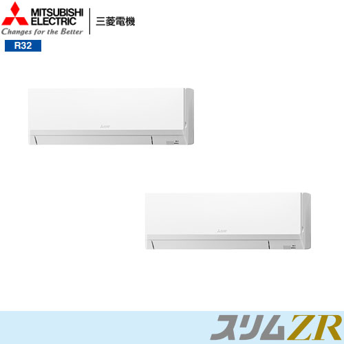 PKZX-ZRMP80LLZの商品イメージ