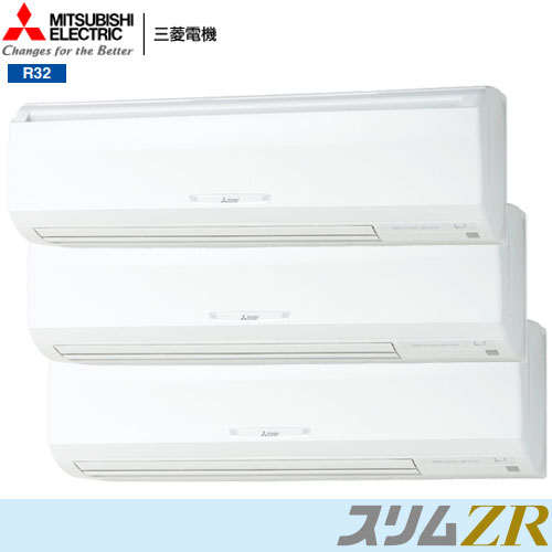 PKZT-ZRMP160KZの商品イメージ