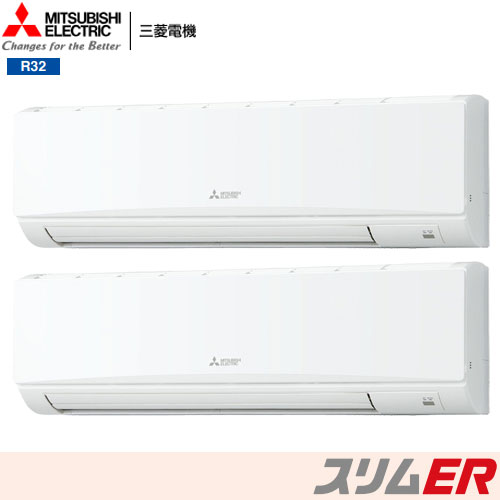 PKZX-ERMP160KLZの商品イメージ