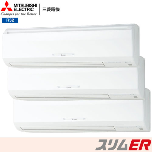 PKZT-ERMP160KLZの商品イメージ