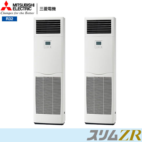 PSZX-ZRMP280KZの商品イメージ