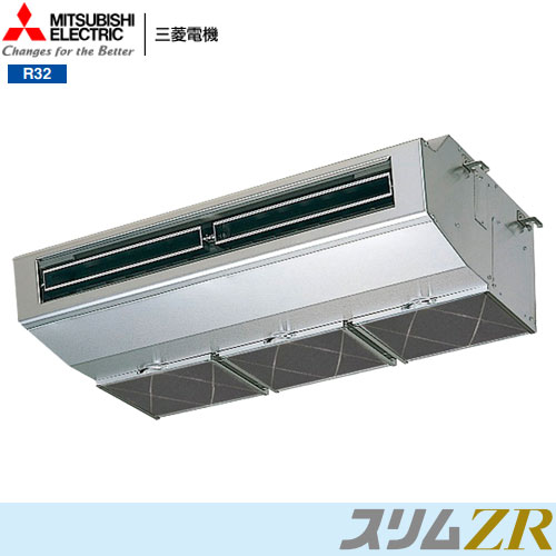 PCZ-ZRMP80HZの商品イメージ