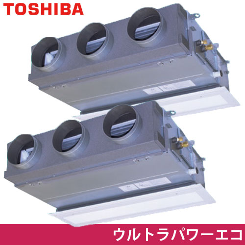 RBXB14033MU