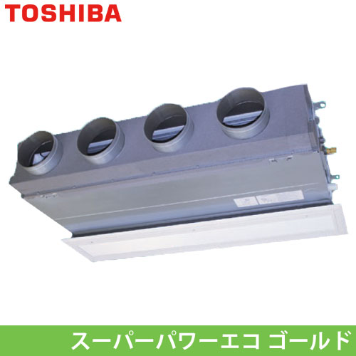 RBSA14033MU