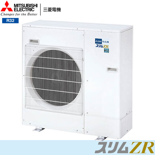 PCZX-ZRMP80KLZの室外機・リモコン・パネル