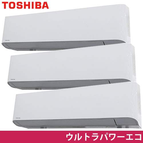 RKXC22443MUの商品イメージ