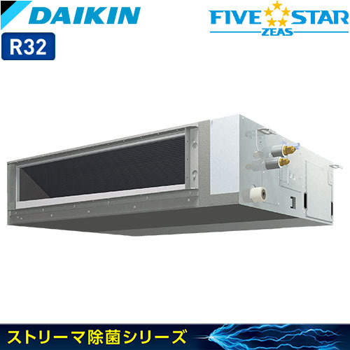 SSRJMM80BJT