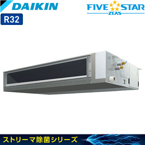 SSRJMM160BJ
