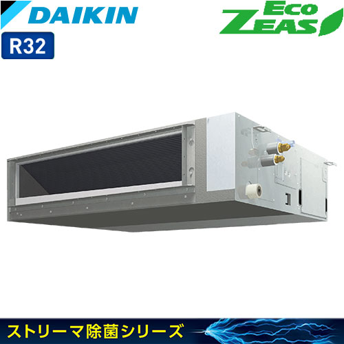 SZRJMM63BJT