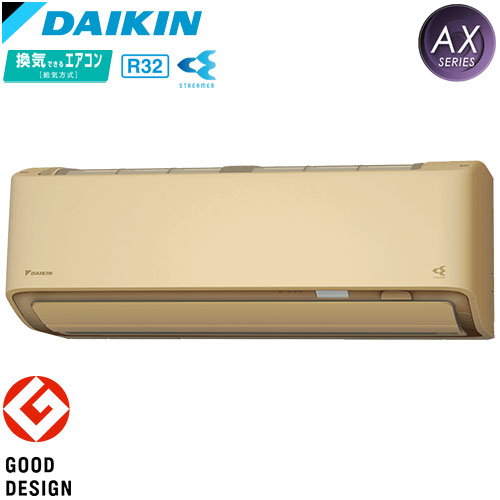 S90ZTAXV-Cの商品イメージ