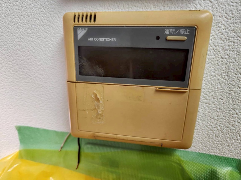 長期間使用されていた既設のダイキン製ワイヤードリモコン