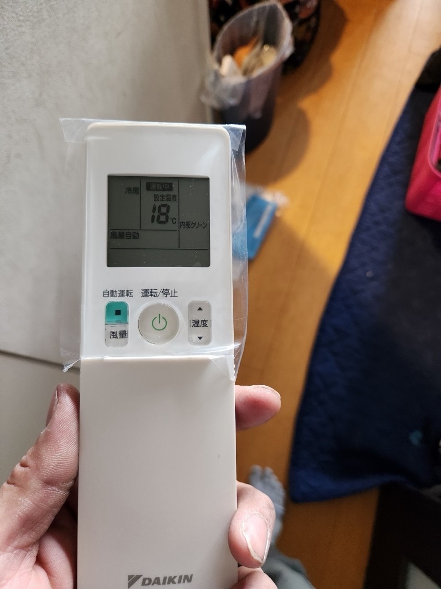 新しいダイキン製ワイヤレスリモコン