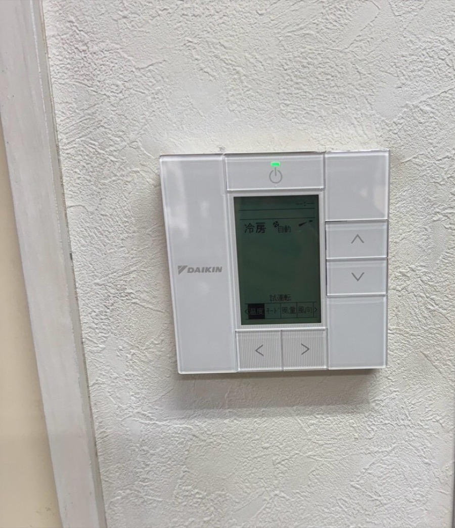 交換後のダイキン製ワイヤードリモコン