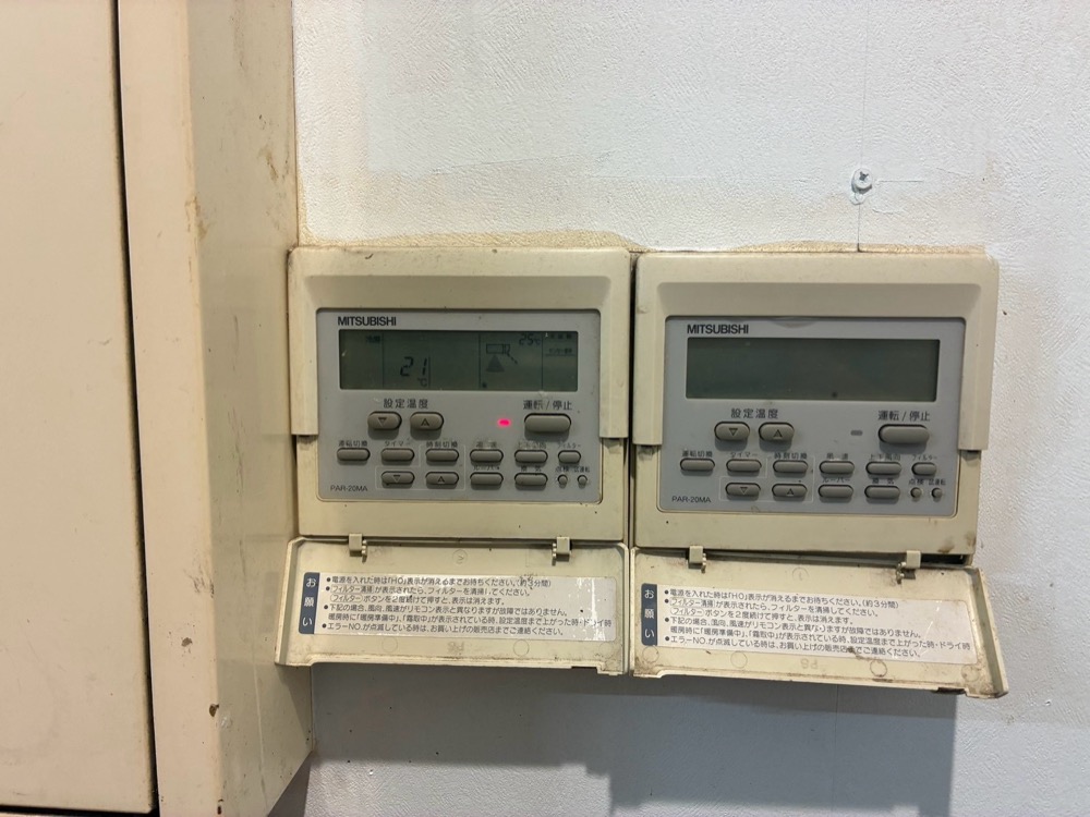 入替え前の三菱電機製業務用エアコンリモコン